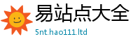 77777788888王中王正版因2025年最新资料大全官网入口